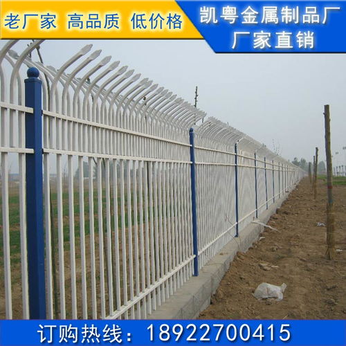 珠海机场锌钢护栏 烤漆栅栏定做 栏杆围墙价格