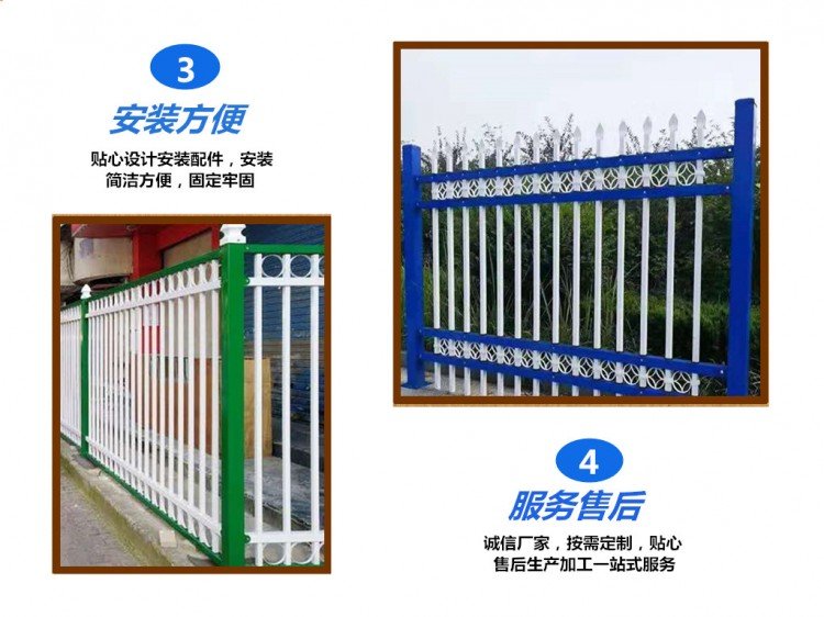 云贵川学校工厂铁路机场高速公路防护栏锌钢围栏护栏网